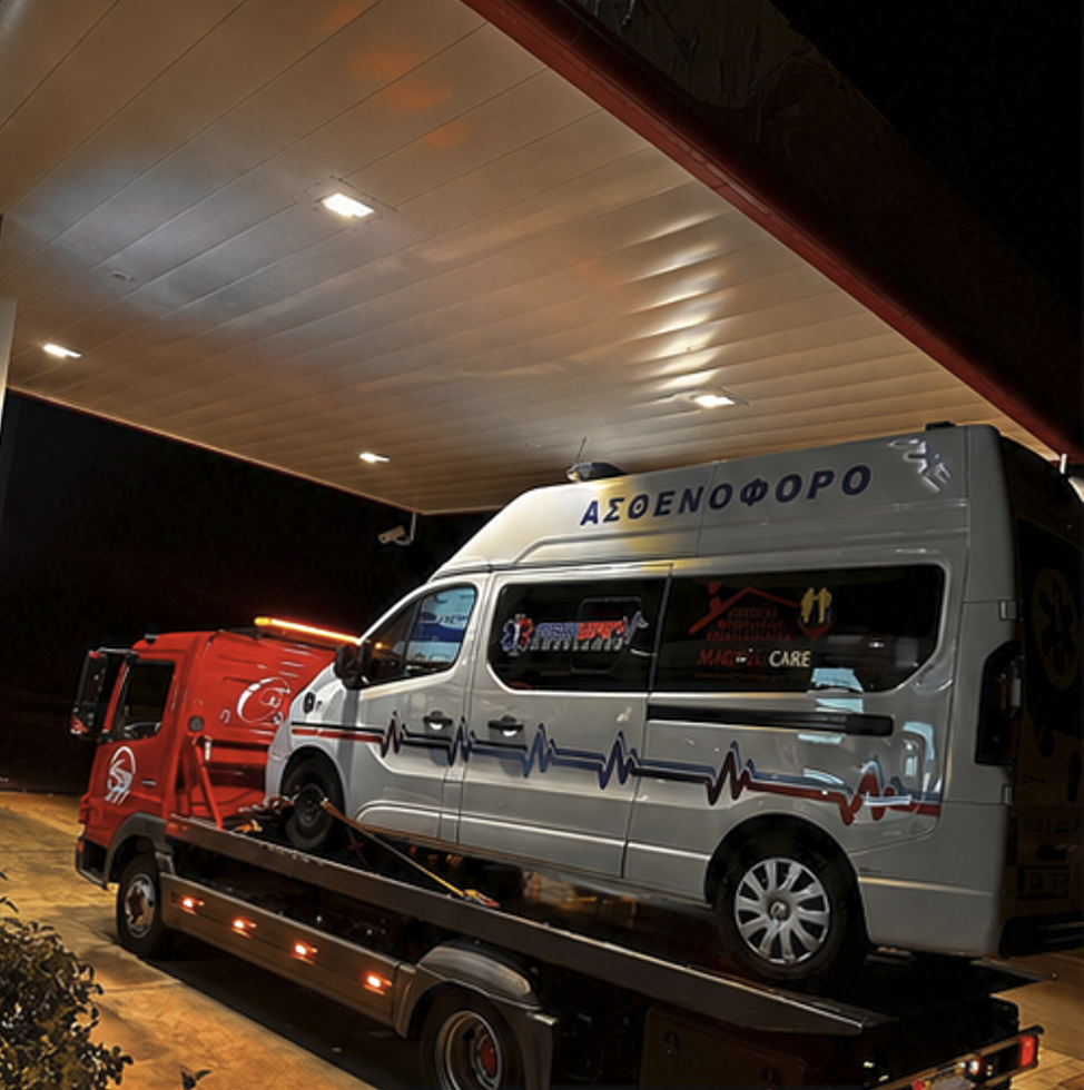 Γκαλερί NF Assistant — εικόνα 4 από 5.